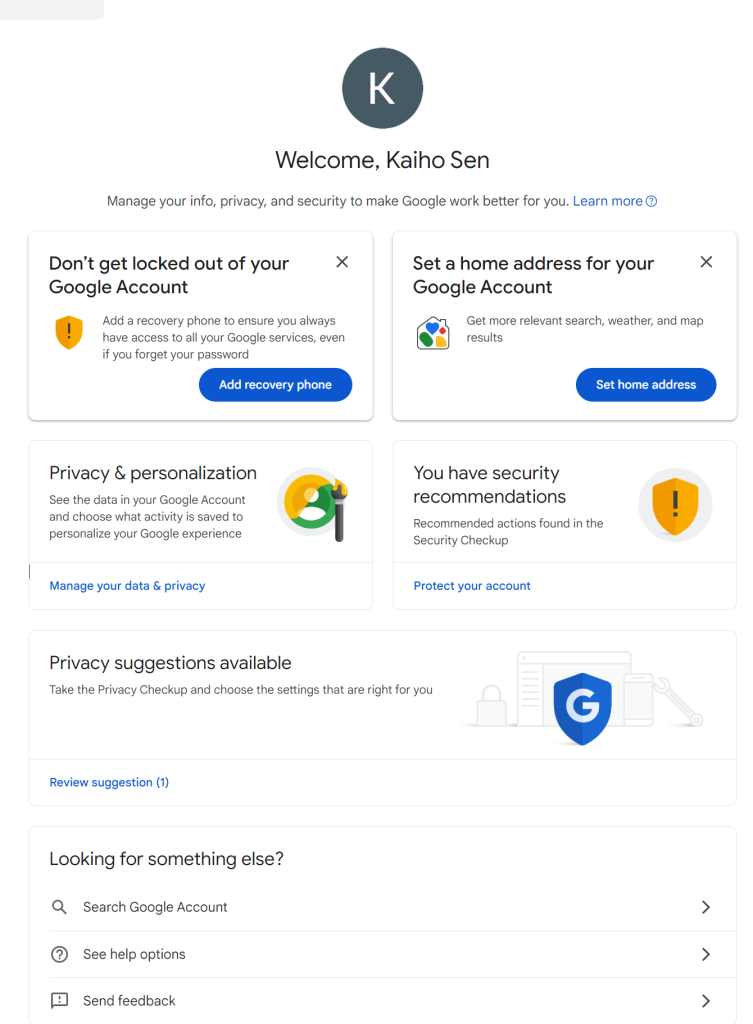 Google 账号注册最新教程,附问题解决方案 Google 账号注册最新教程,附问题解决方案